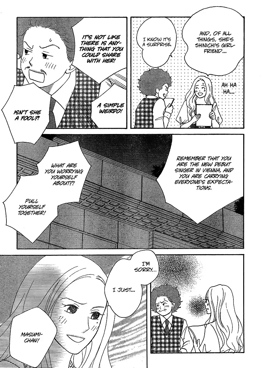 Nodame Cantabile Encore - Opera-hen Chapter 6 24